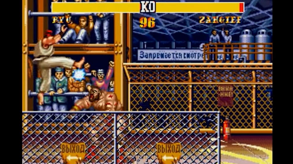Ryu derrotando rapidamente Zangief